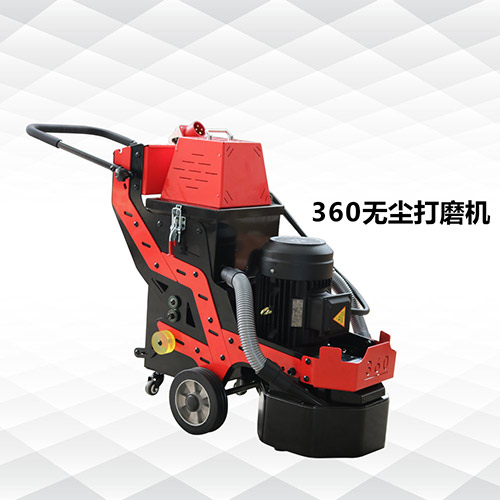 360打磨機(jī)