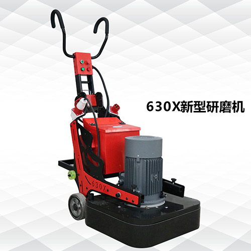 630X新型研磨機(jī)